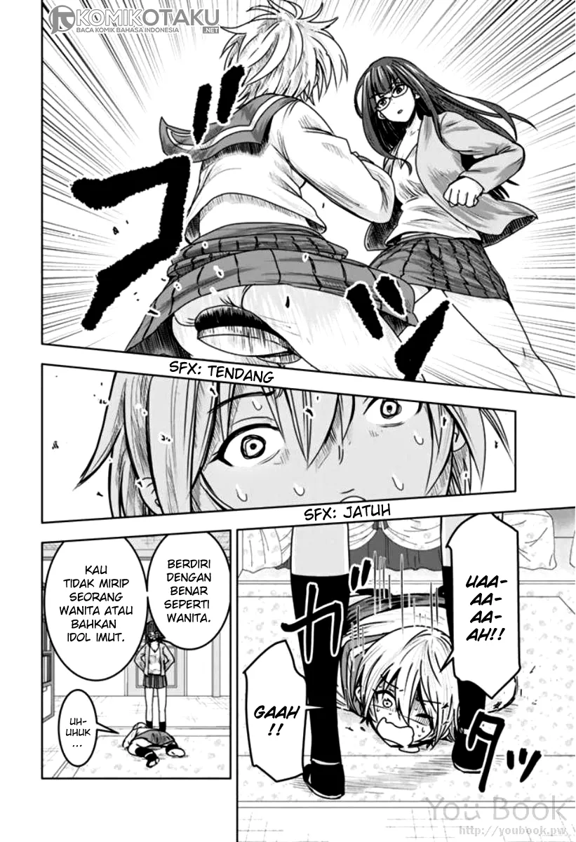 minasama-no-omocha-desu - Chapter: 07