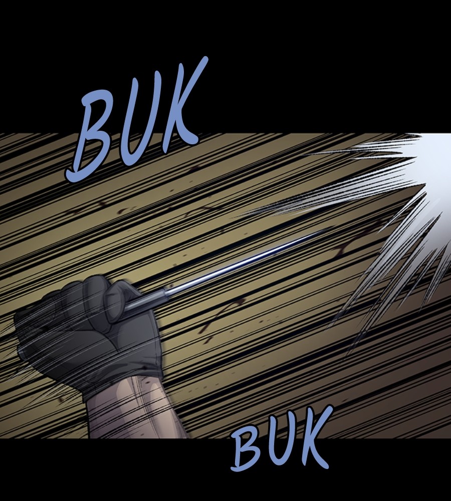 vigilante - Chapter: 96