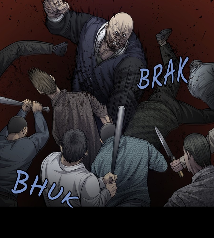 vigilante - Chapter: 96