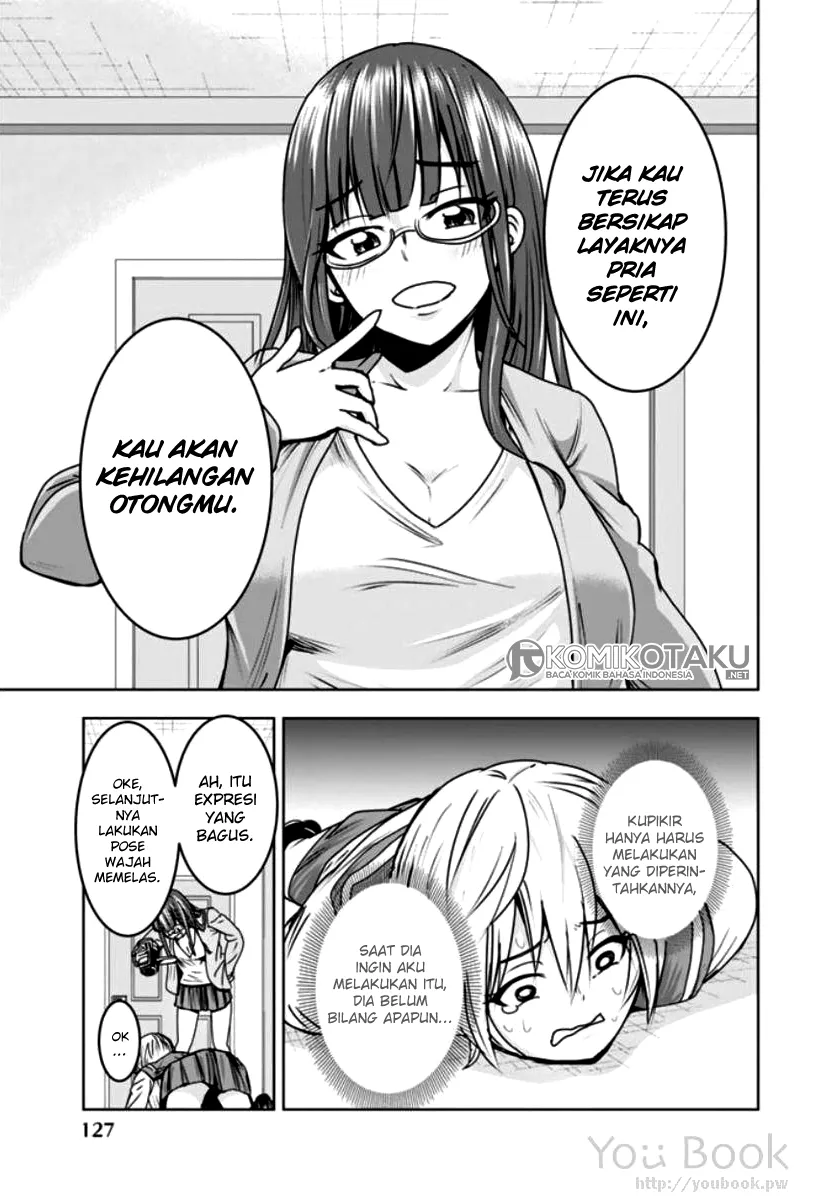 minasama-no-omocha-desu - Chapter: 07