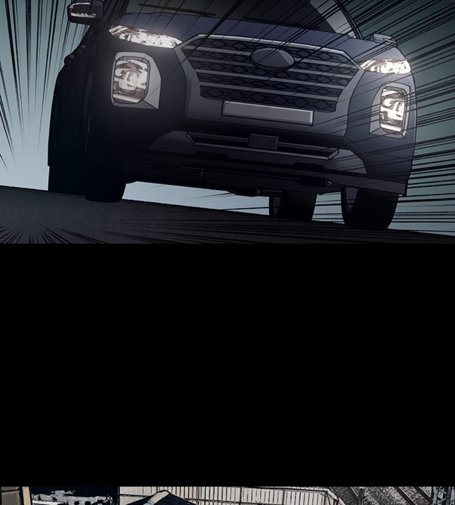 vigilante - Chapter: 96