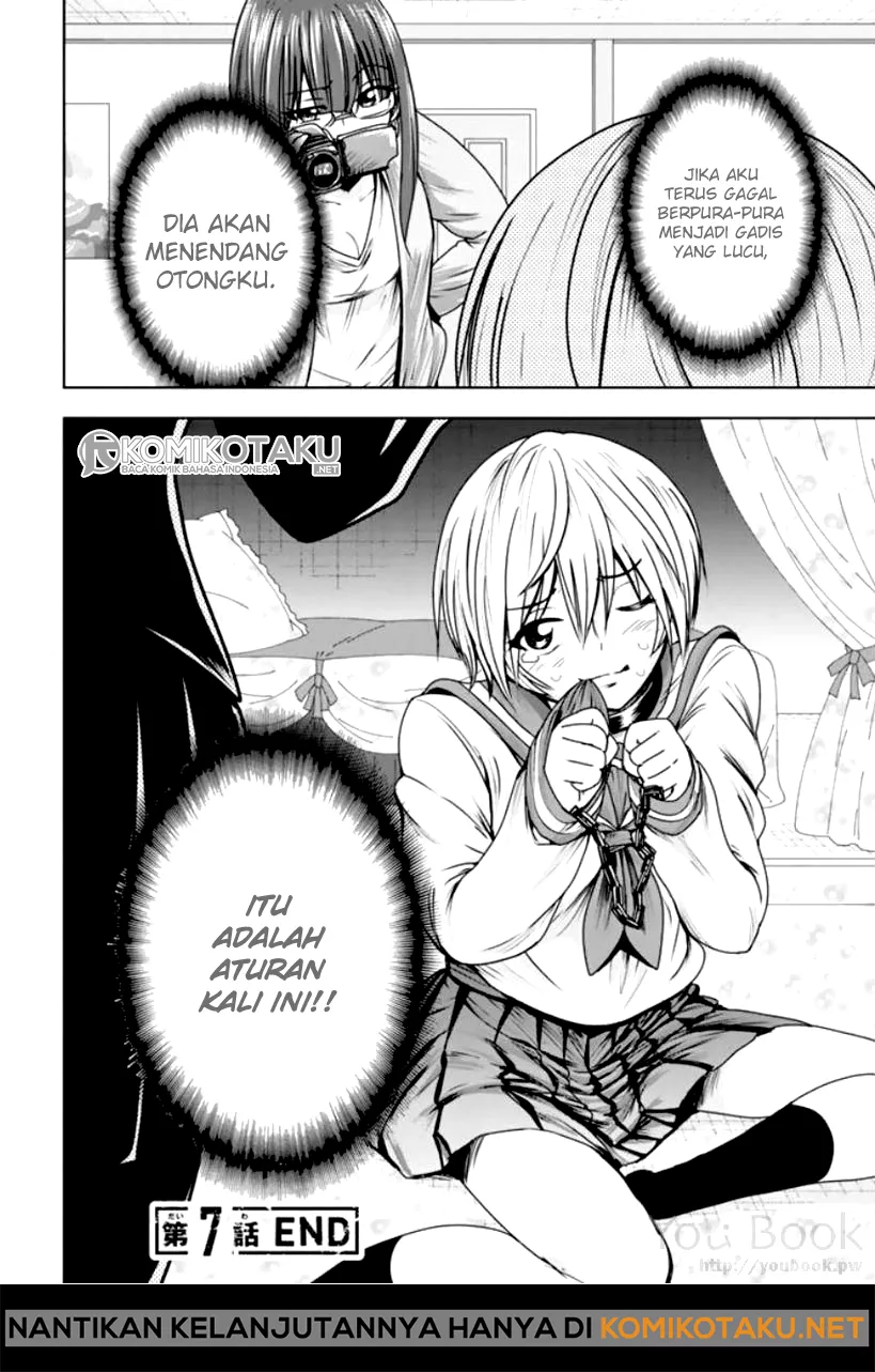 minasama-no-omocha-desu - Chapter: 07