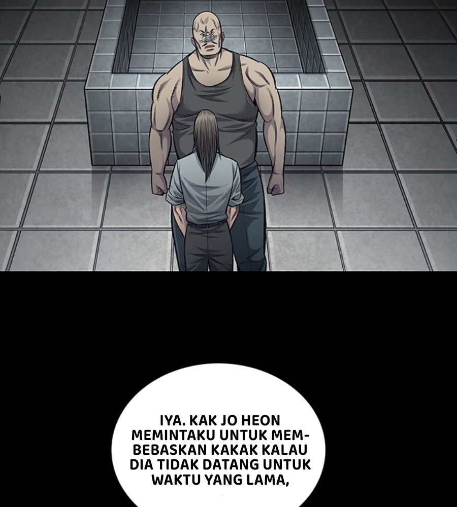 vigilante - Chapter: 96