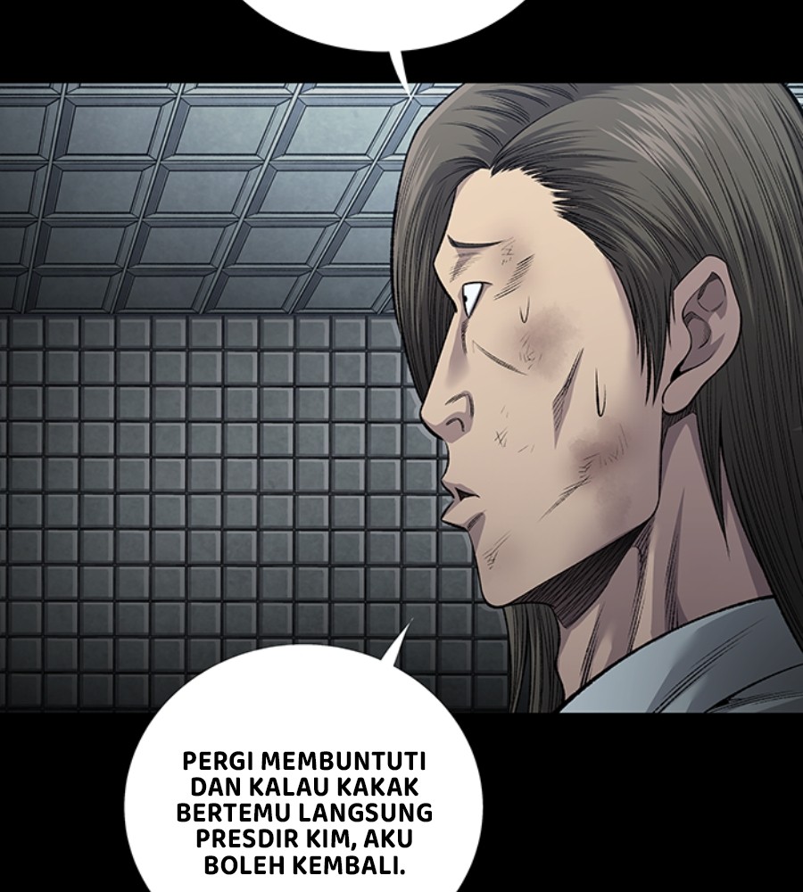 vigilante - Chapter: 96