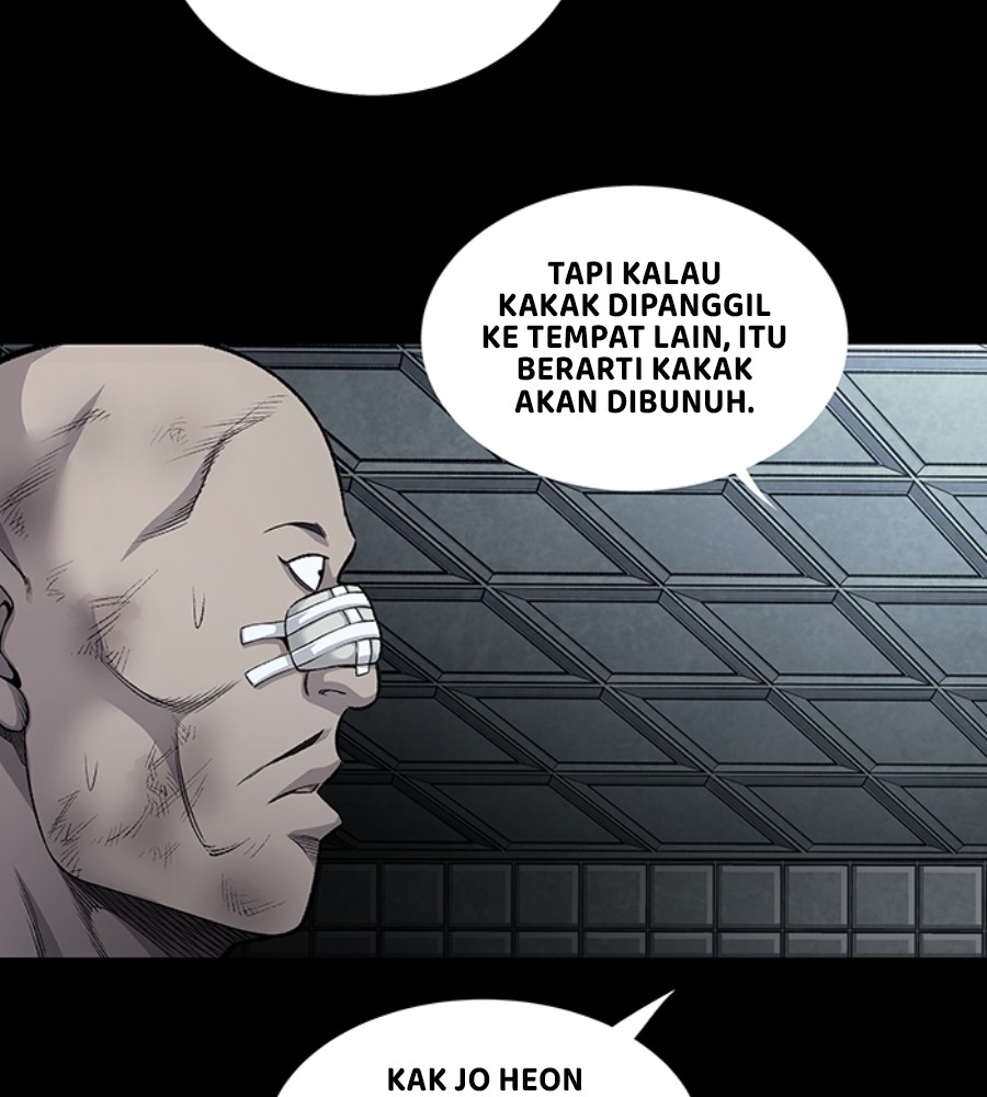 vigilante - Chapter: 96