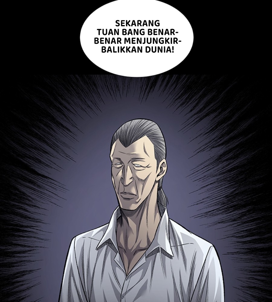 vigilante - Chapter: 96