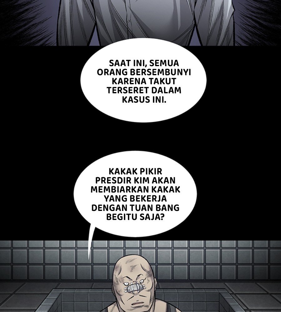 vigilante - Chapter: 96