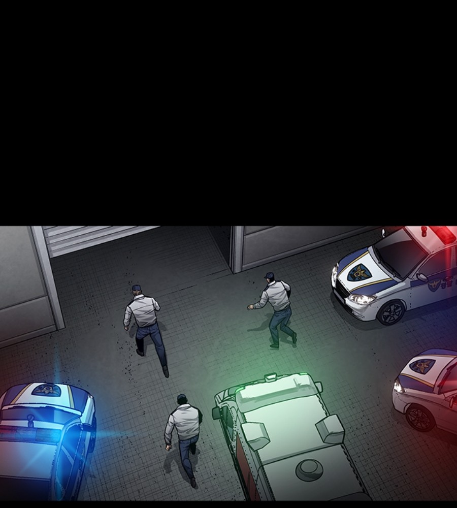 vigilante - Chapter: 96