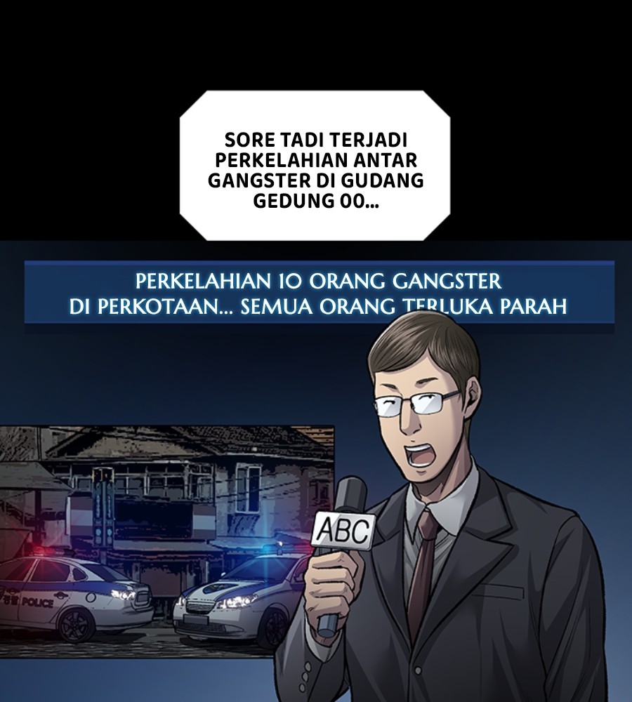 vigilante - Chapter: 96