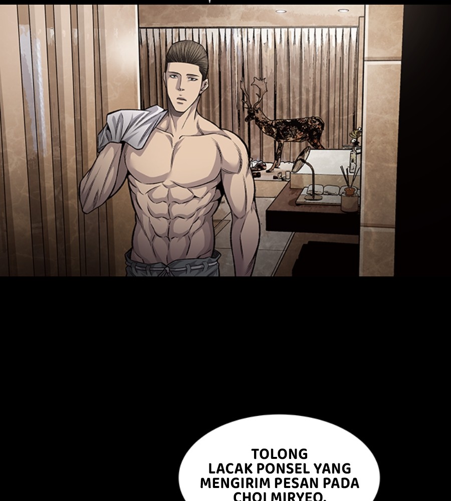 vigilante - Chapter: 96