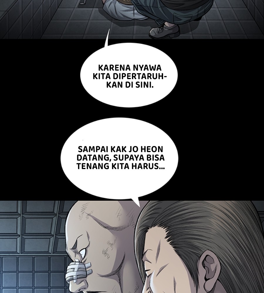 vigilante - Chapter: 96