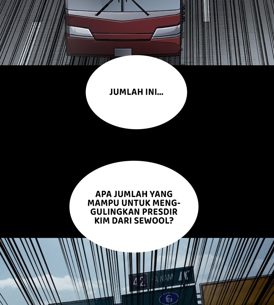 vigilante - Chapter: 97