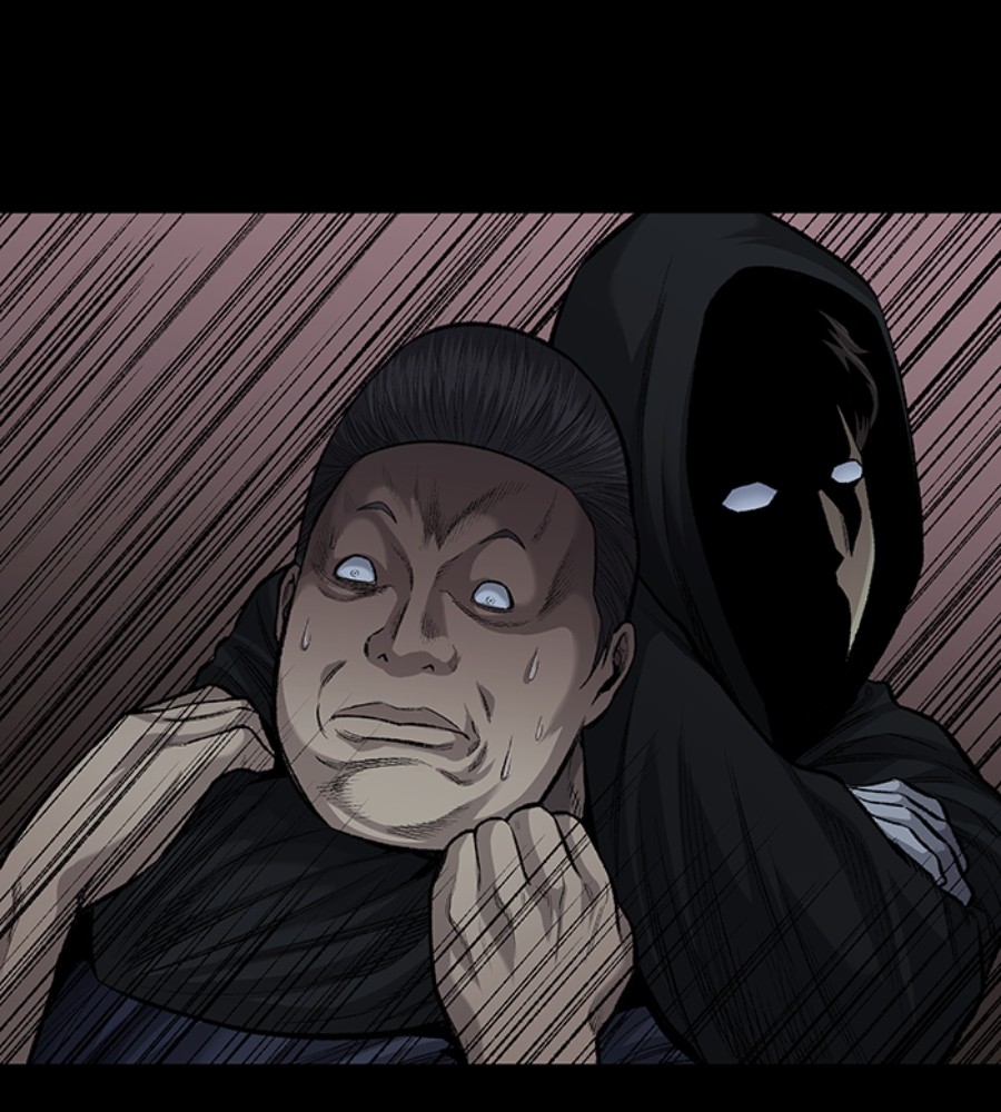 vigilante - Chapter: 97