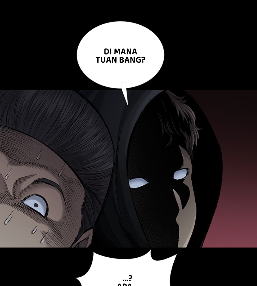 vigilante - Chapter: 97