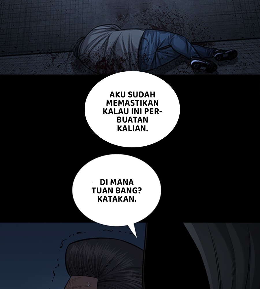 vigilante - Chapter: 97