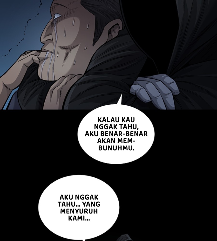 vigilante - Chapter: 97