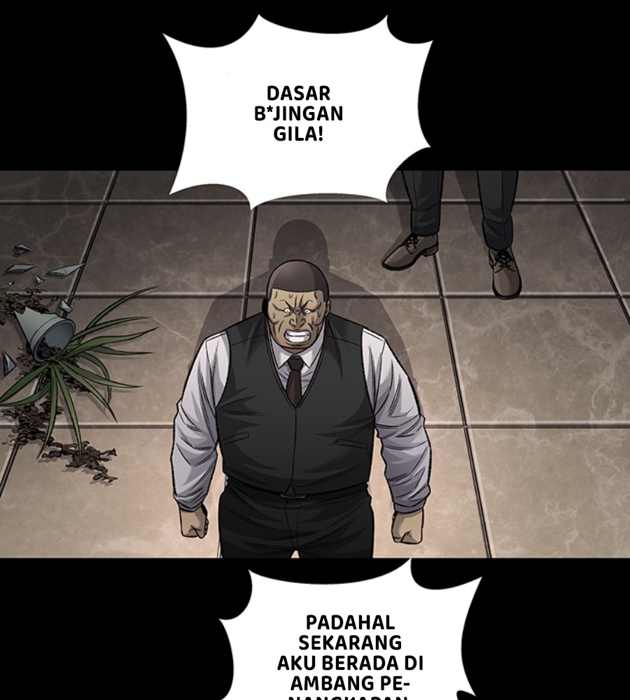 vigilante - Chapter: 97