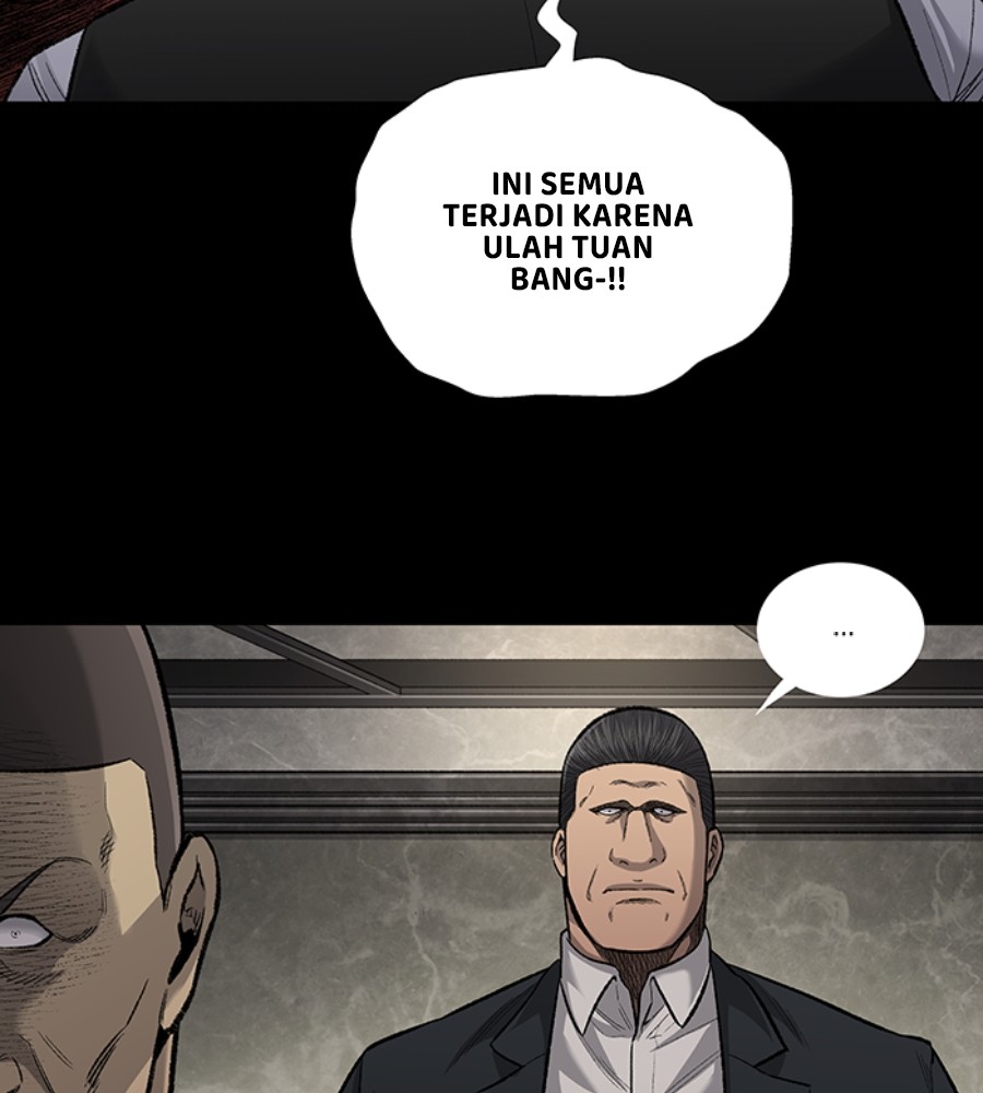 vigilante - Chapter: 97