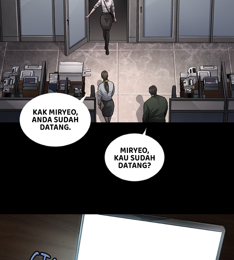 vigilante - Chapter: 97