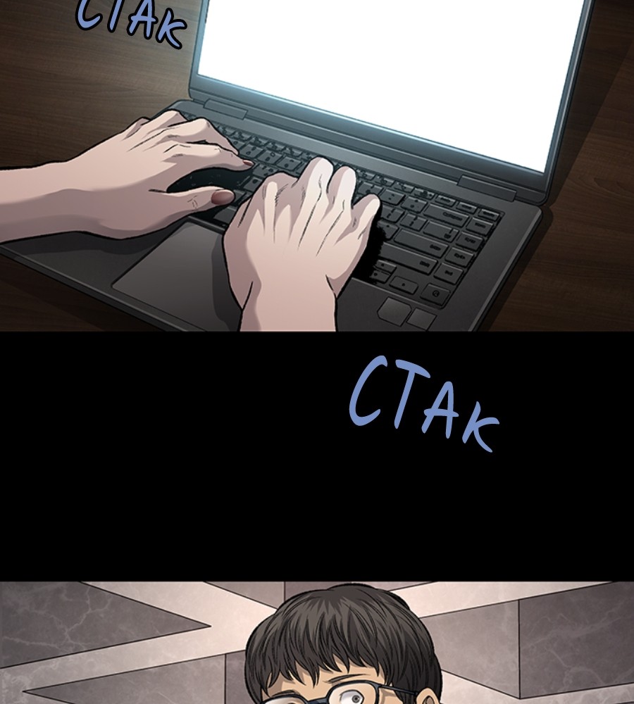 vigilante - Chapter: 97