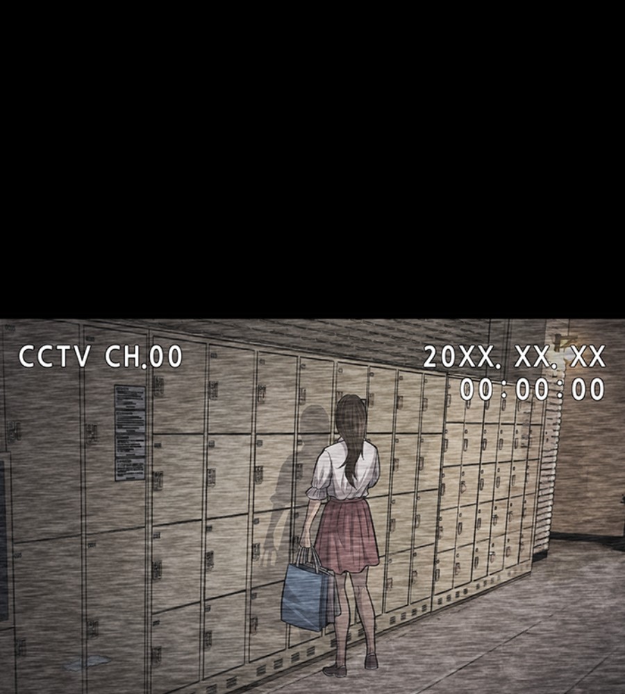 vigilante - Chapter: 97