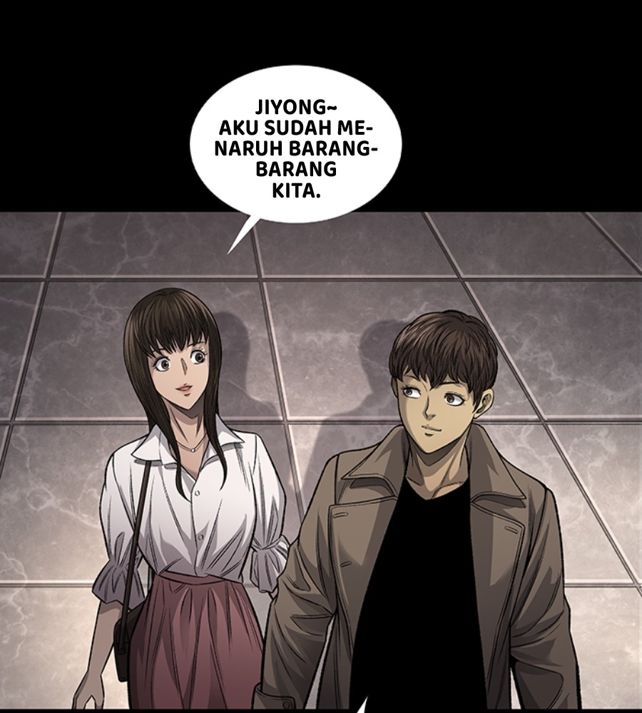 vigilante - Chapter: 97