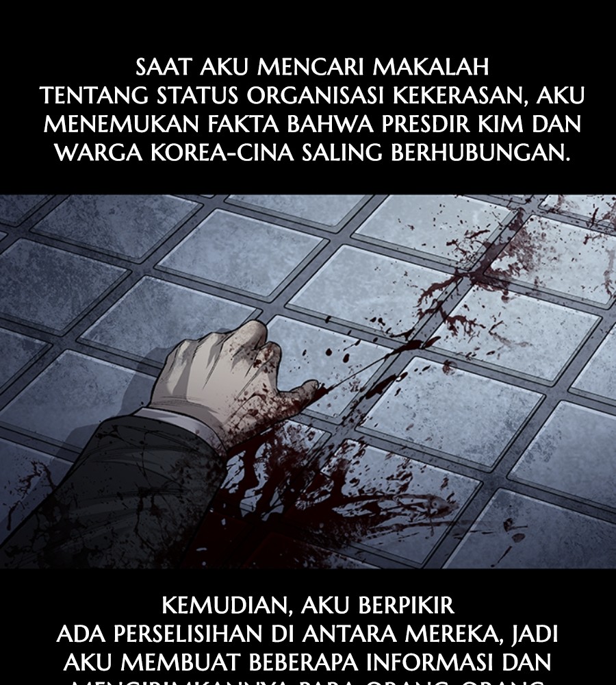 vigilante - Chapter: 97