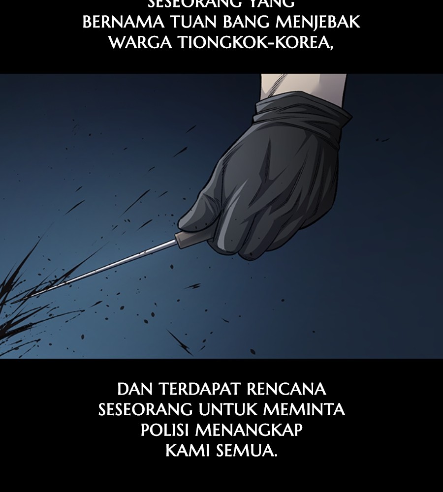 vigilante - Chapter: 98