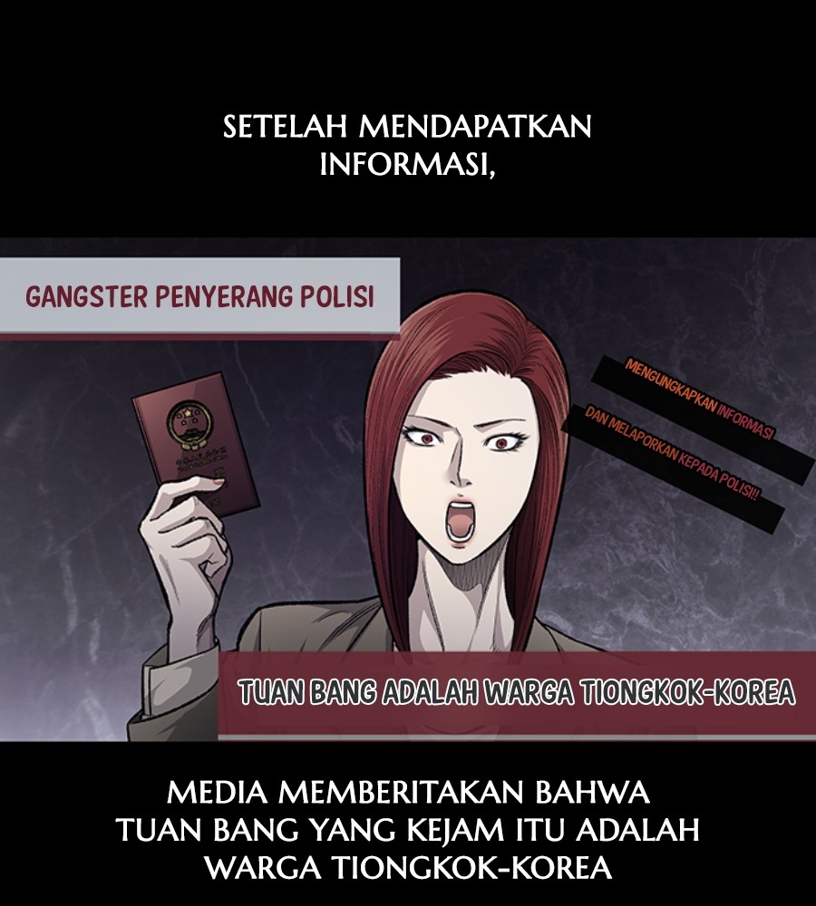 vigilante - Chapter: 98