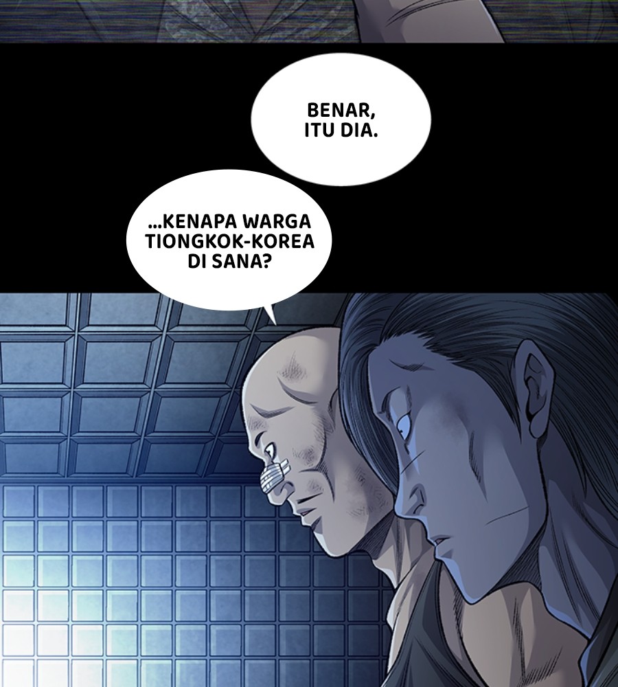 vigilante - Chapter: 98