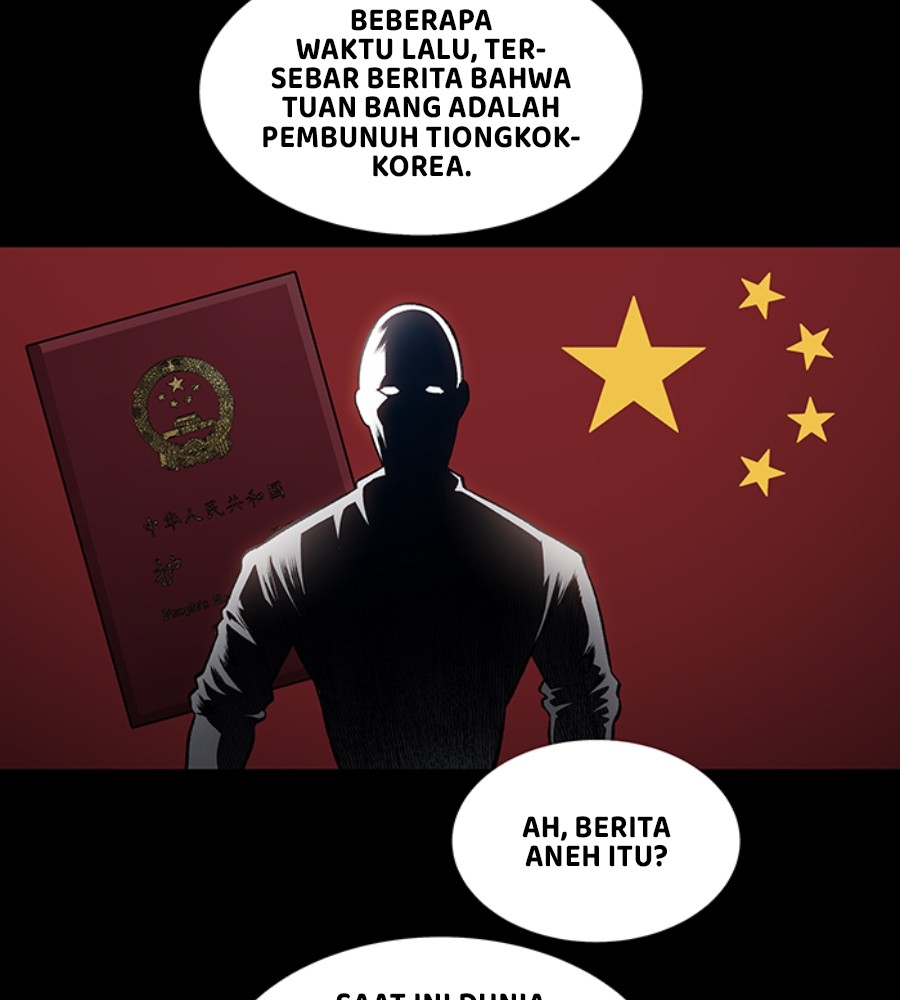 vigilante - Chapter: 98