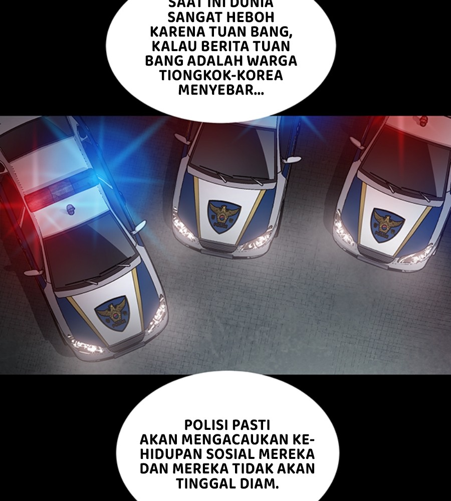 vigilante - Chapter: 98