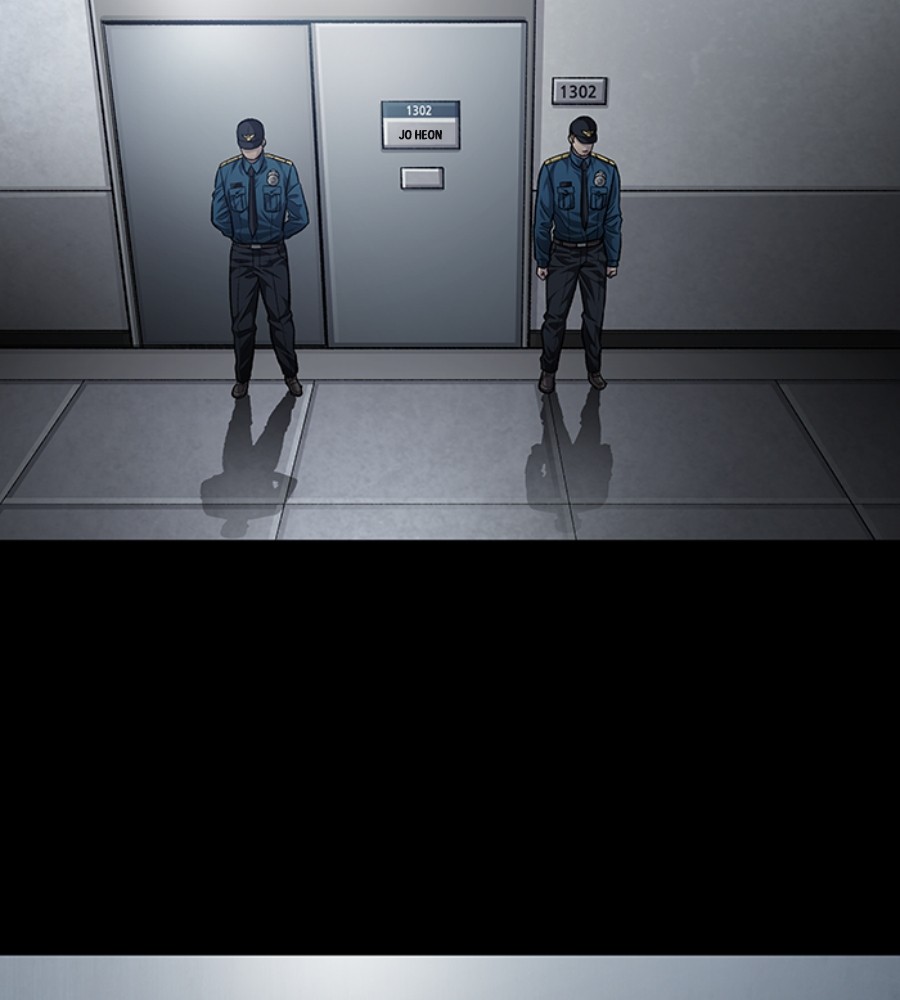 vigilante - Chapter: 98