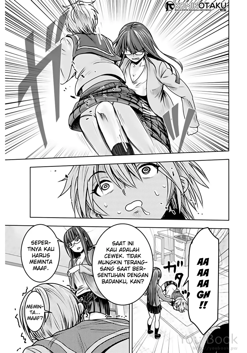 minasama-no-omocha-desu - Chapter: 08