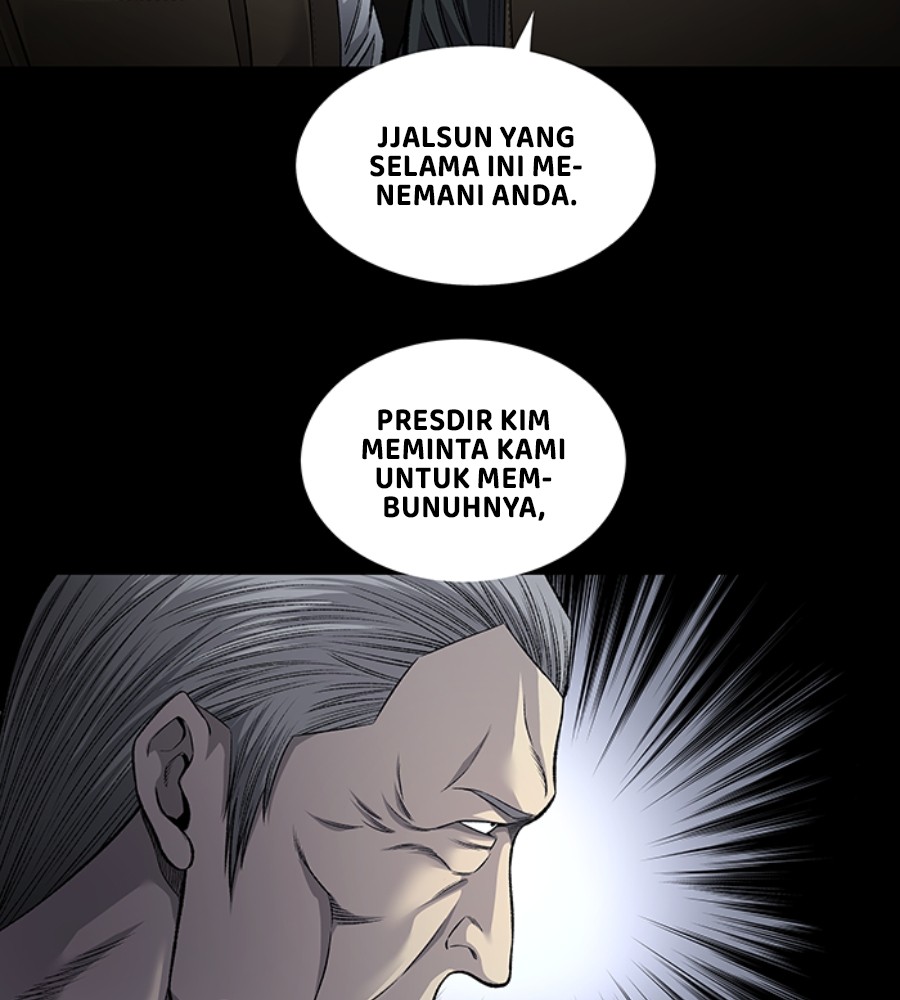 vigilante - Chapter: 98