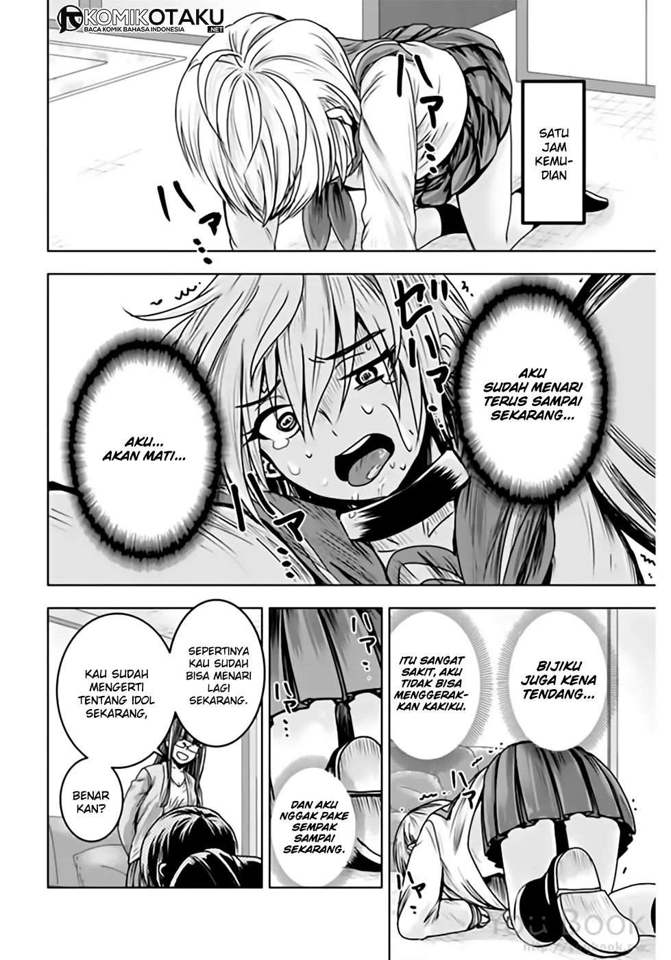 minasama-no-omocha-desu - Chapter: 08
