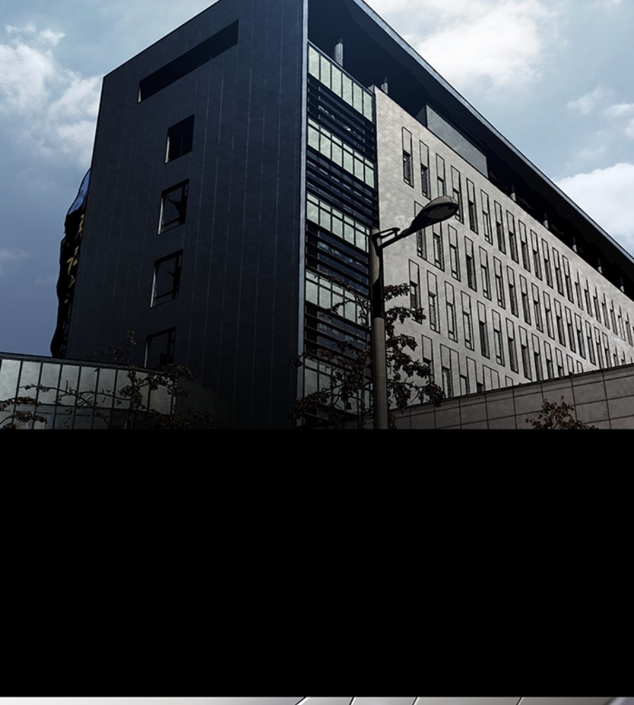 vigilante - Chapter: 98