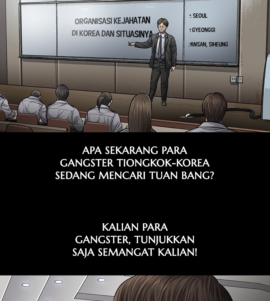 vigilante - Chapter: 98