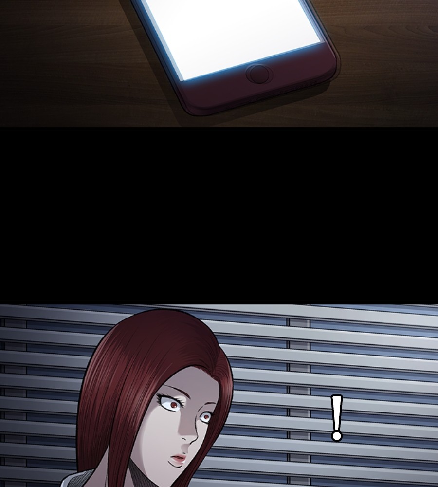 vigilante - Chapter: 101