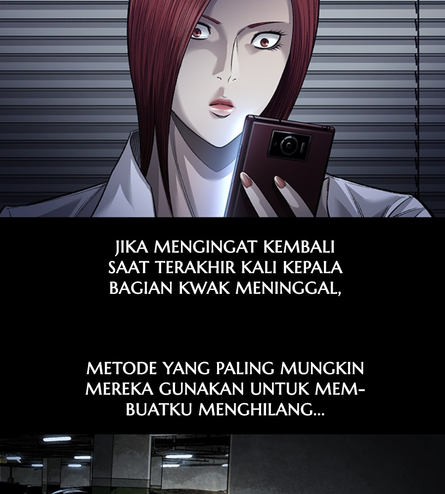 vigilante - Chapter: 101