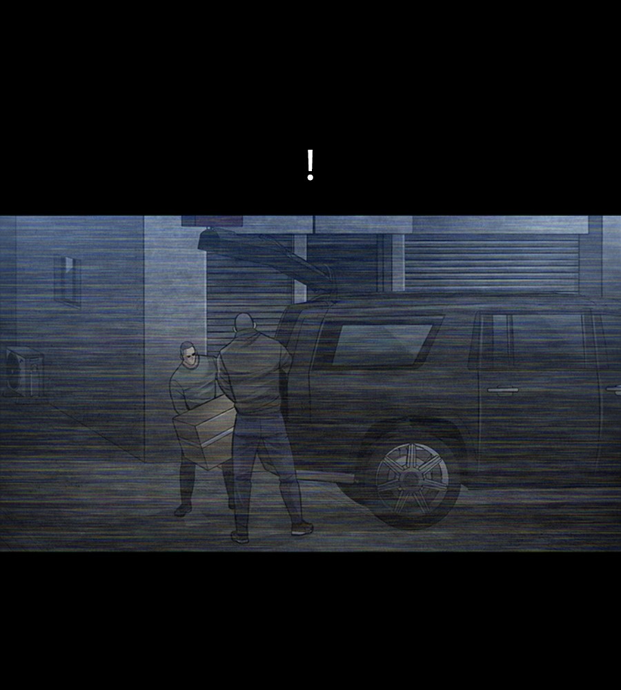 vigilante - Chapter: 101