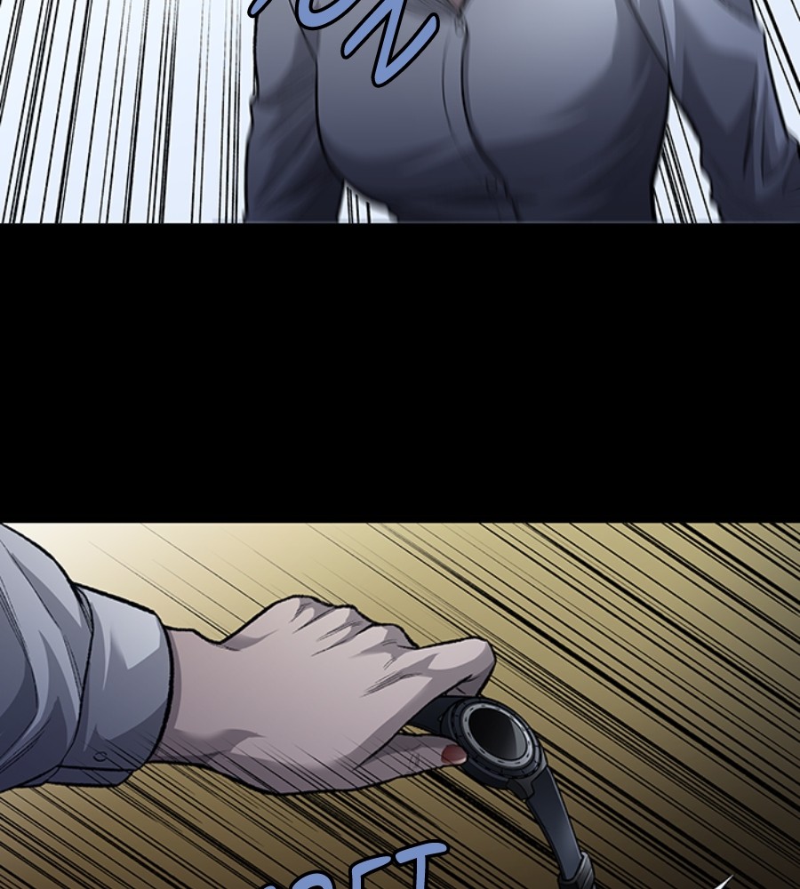 vigilante - Chapter: 101