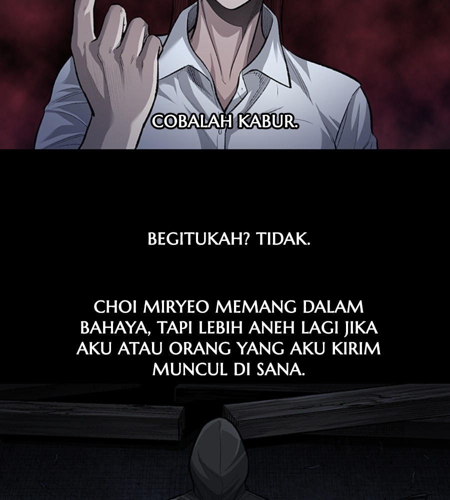vigilante - Chapter: 101