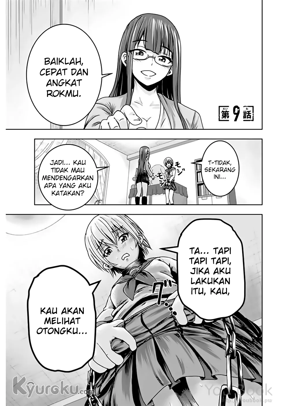 minasama-no-omocha-desu - Chapter: 09