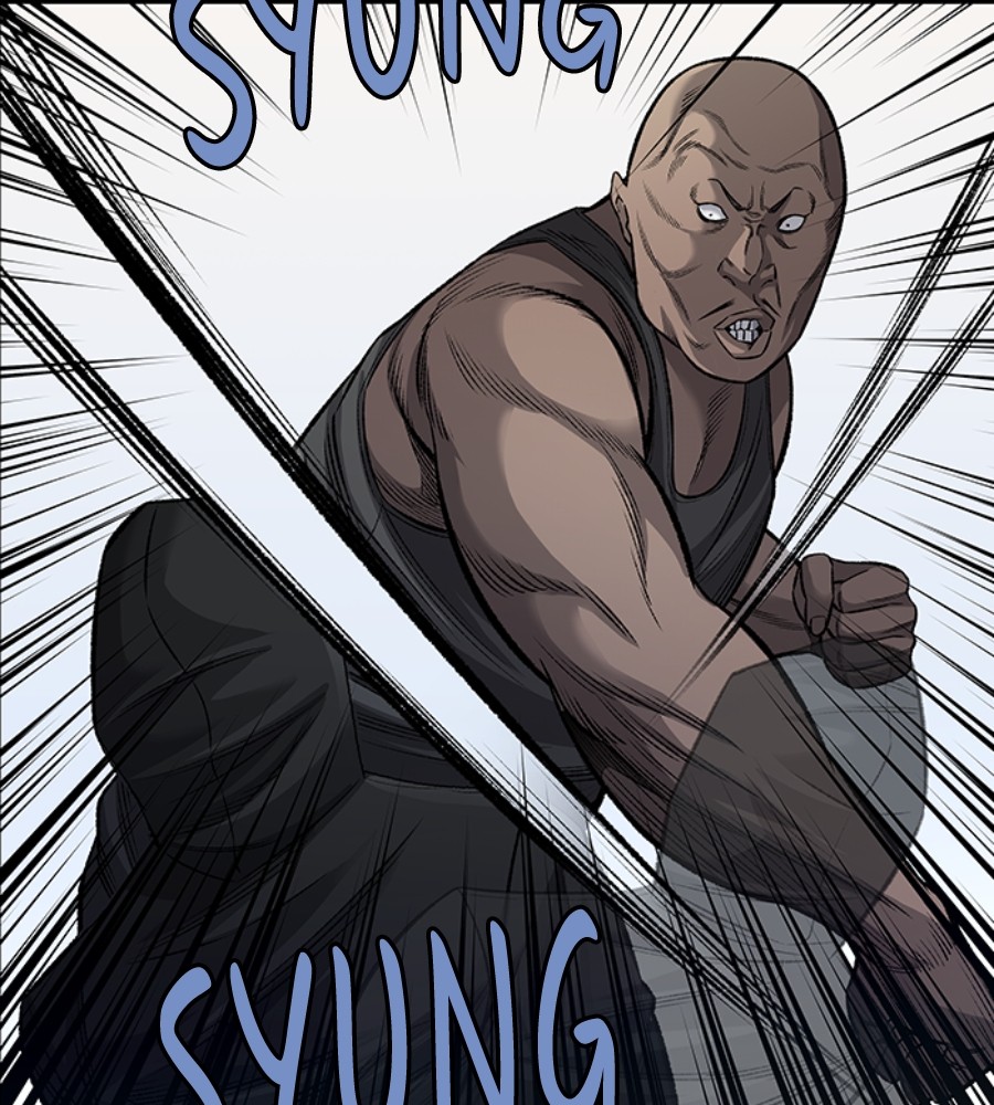 vigilante - Chapter: 101