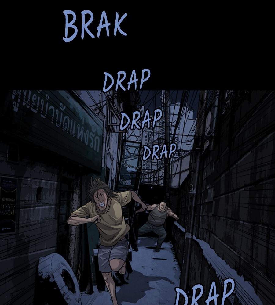 vigilante - Chapter: 101