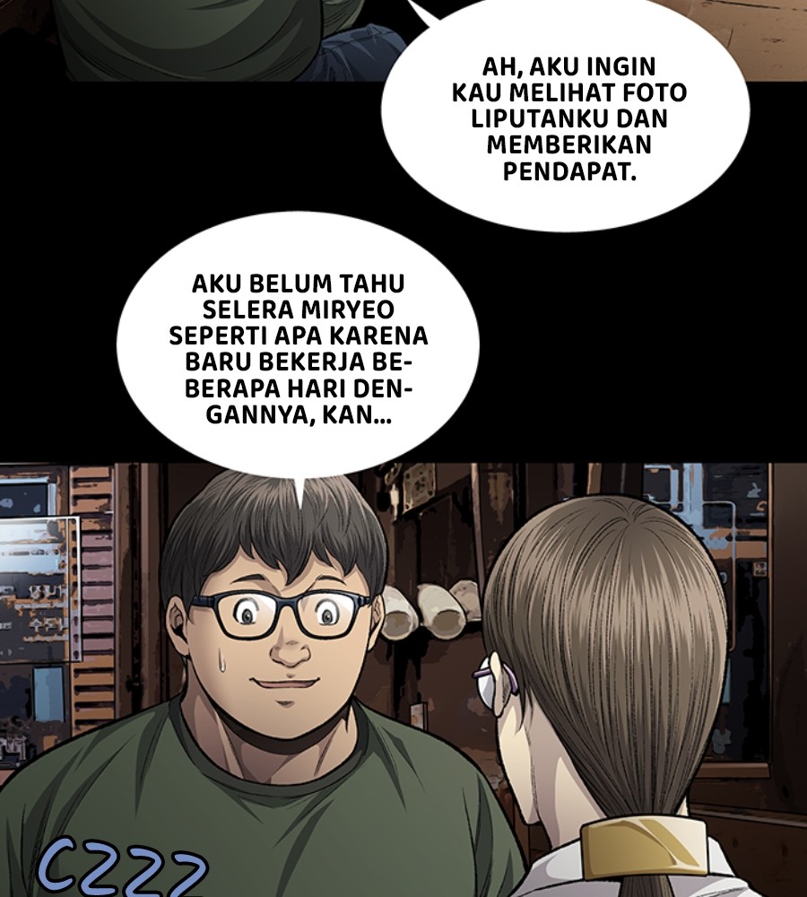 vigilante - Chapter: 102