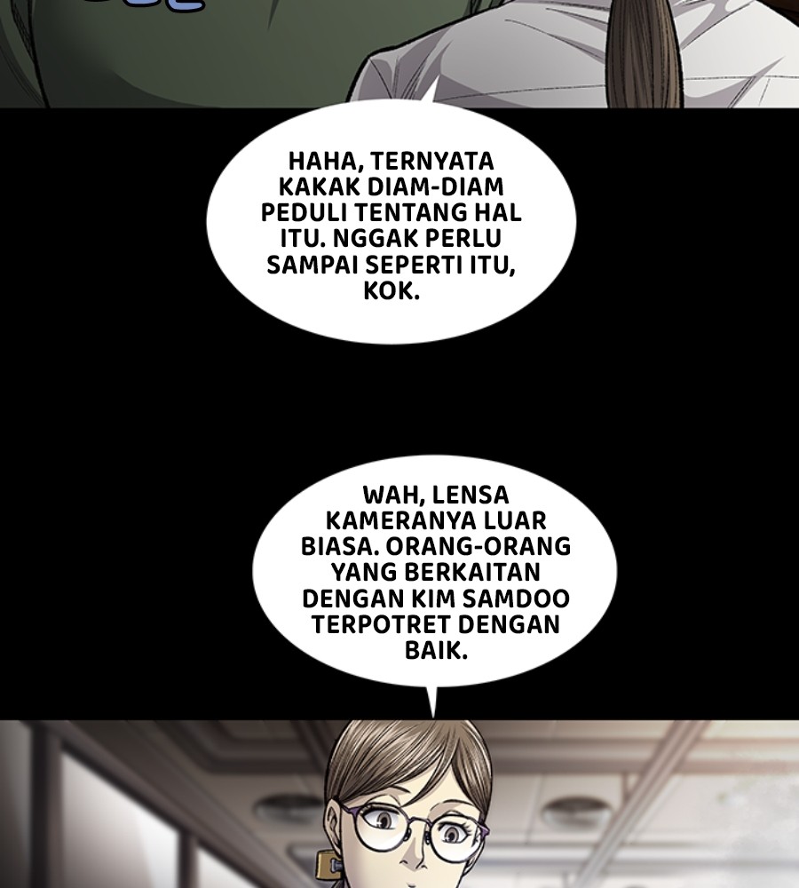 vigilante - Chapter: 102