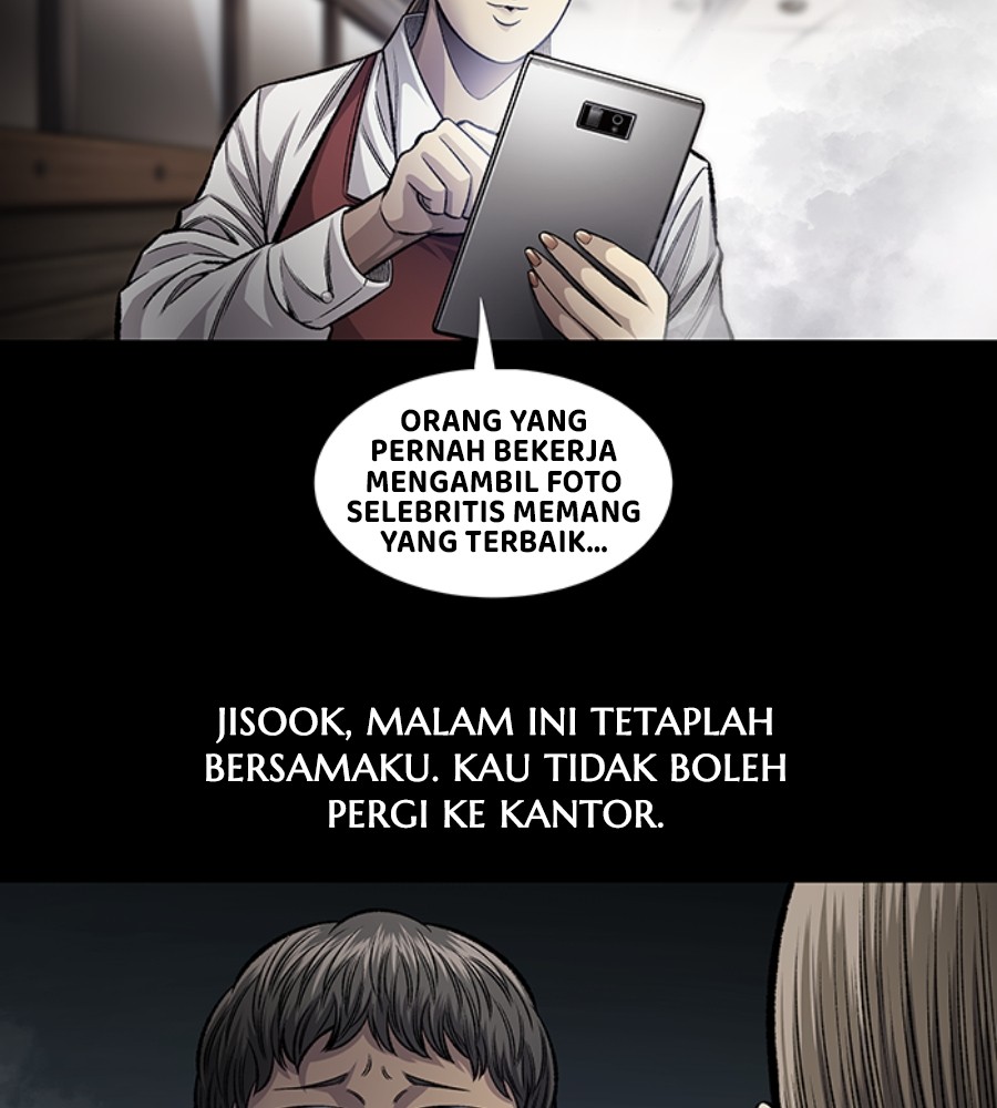 vigilante - Chapter: 102