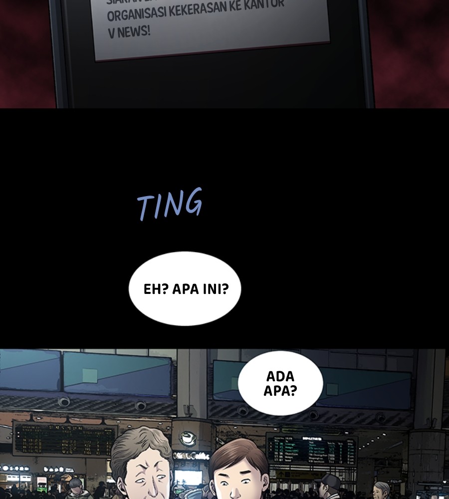 vigilante - Chapter: 102
